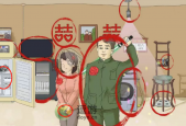老六爱找茬怀旧婚礼2通关攻略