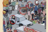 老六爱找茬露天集市图文攻略