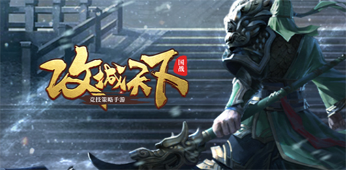 攻城天下兑换码2023_攻城天下兑换码在哪  第1张