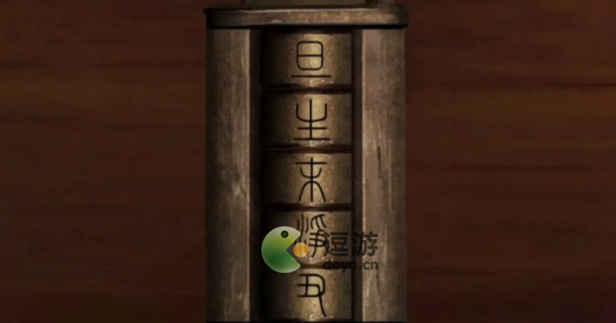 戏怨第五章浮生梦攻略解析 第3张 戏怨第五章浮生梦攻略解析 第3张