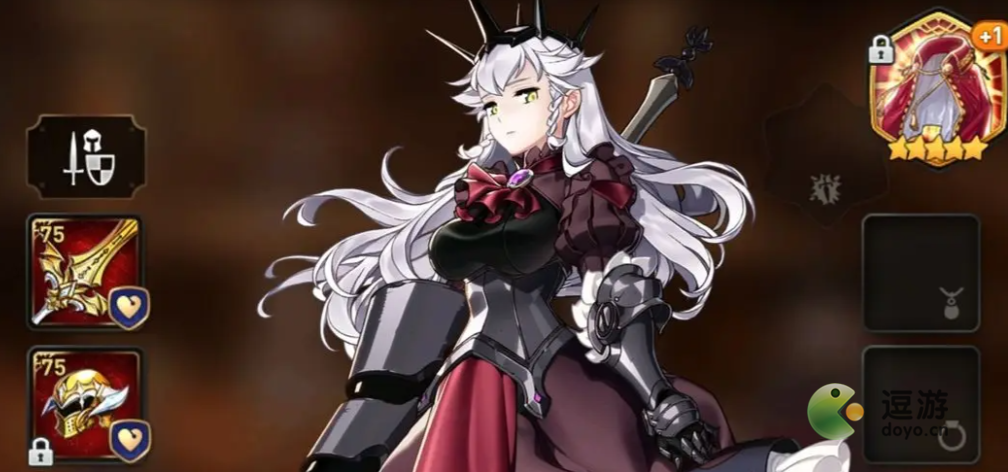 第七史诗暗龙装备及神器推荐  第1张