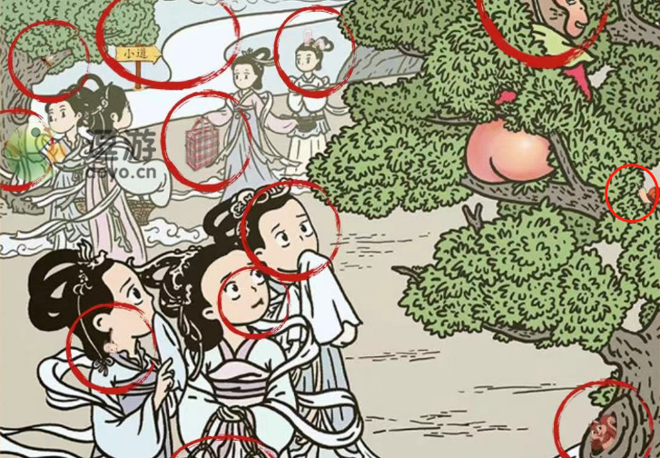 老六爱找茬十二生肖图文过关攻略 第1张 老六爱找茬十二生肖图文过关攻略 第1张