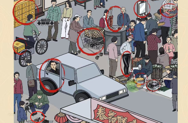 老六爱找茬露天集市图文攻略 第1张 老六爱找茬露天集市图文攻略 第1张