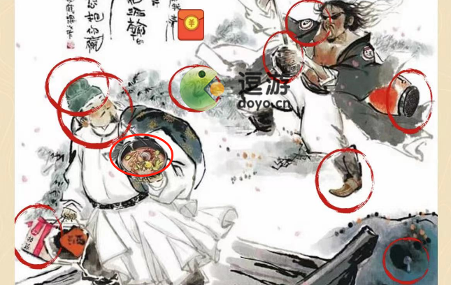 老六爱找茬对酒当歌找出十种颜色攻略 第1张 老六爱找茬对酒当歌找出十种颜色攻略 第1张