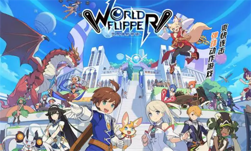 世界弹射物语猫头鹰怎么获得?世界弹射物语猫头鹰有什么用  第1张