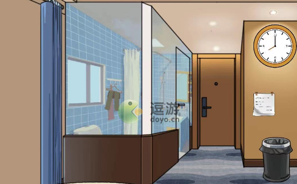 汉字找茬王幸福旅馆通关攻略 第1张 汉字找茬王幸福旅馆通关攻略 第1张