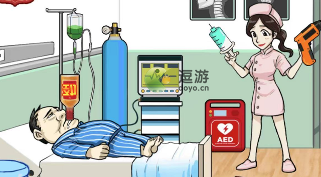 汉字找茬王出院让大郎好起来攻略  第1张